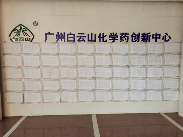 304am永利集团·(中国)有限公司官网