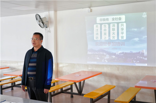 304am永利集团·(中国)有限公司官网