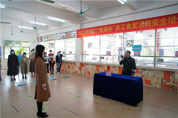 304am永利集团·(中国)有限公司官网