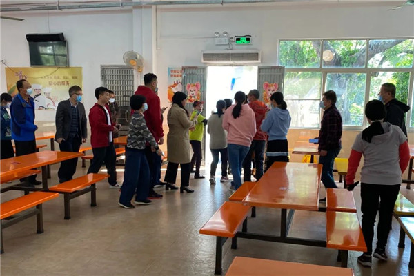 304am永利集团·(中国)有限公司官网