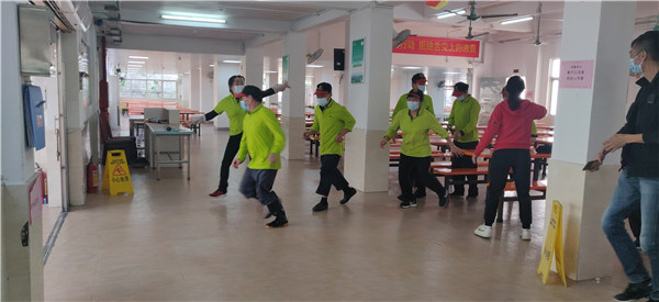 304am永利集团·(中国)有限公司官网