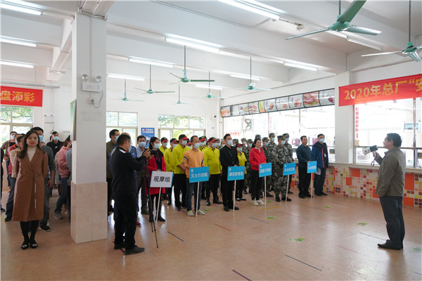 304am永利集团·(中国)有限公司官网