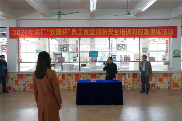 304am永利集团·(中国)有限公司官网