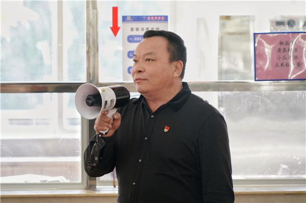 304am永利集团·(中国)有限公司官网