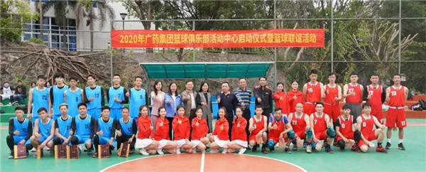 304am永利集团·(中国)有限公司官网