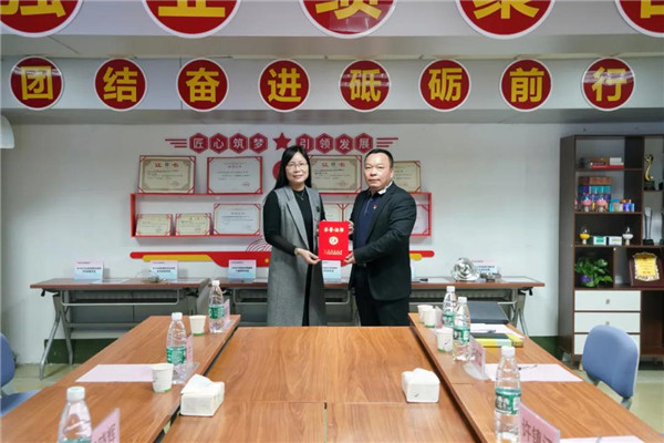 304am永利集团·(中国)有限公司官网