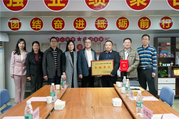 304am永利集团·(中国)有限公司官网