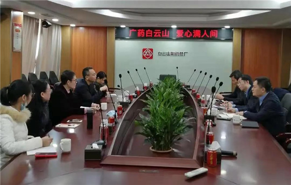 304am永利集团·(中国)有限公司官网