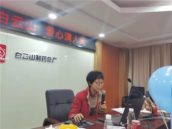 304am永利集团·(中国)有限公司官网