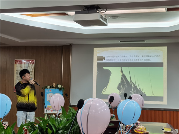 304am永利集团·(中国)有限公司官网