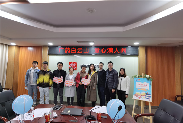 304am永利集团·(中国)有限公司官网