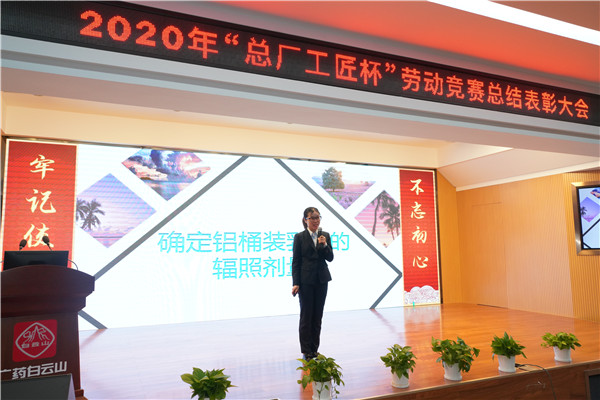 304am永利集团·(中国)有限公司官网