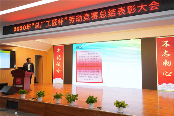 304am永利集团·(中国)有限公司官网