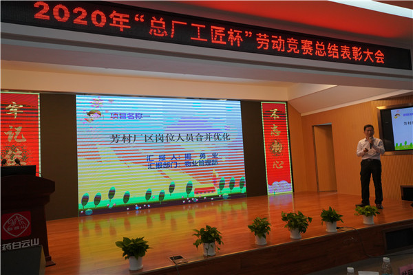 304am永利集团·(中国)有限公司官网