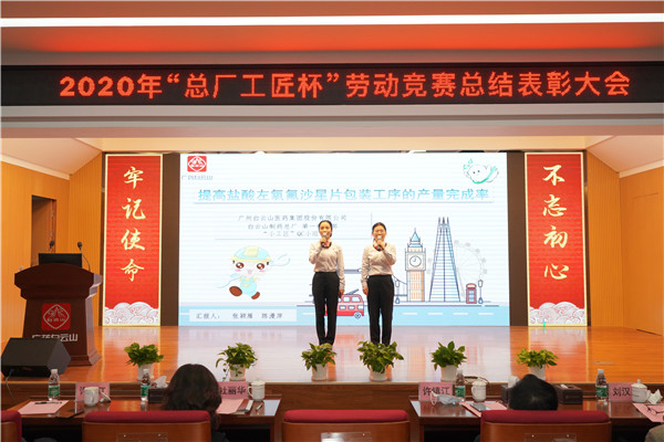 304am永利集团·(中国)有限公司官网