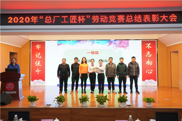 304am永利集团·(中国)有限公司官网