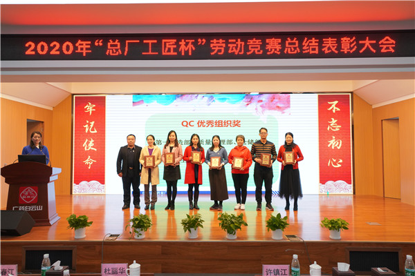 304am永利集团·(中国)有限公司官网