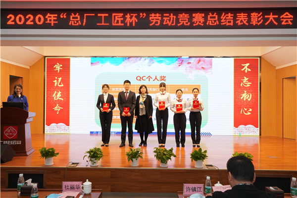 304am永利集团·(中国)有限公司官网