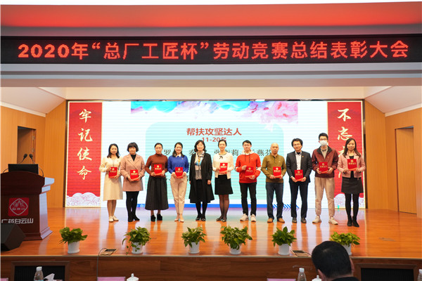 304am永利集团·(中国)有限公司官网