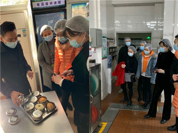 304am永利集团·(中国)有限公司官网