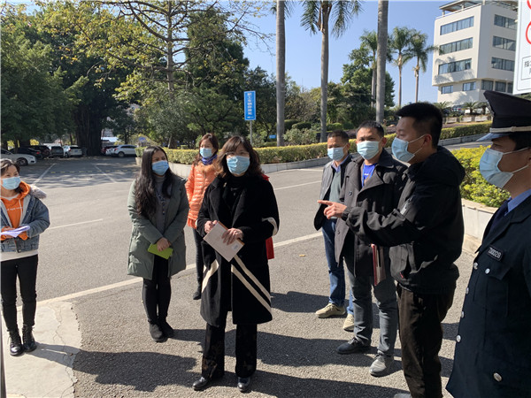 304am永利集团·(中国)有限公司官网