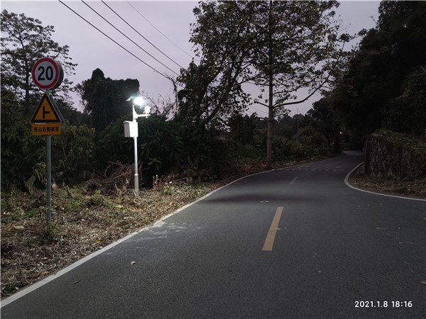 304am永利集团·(中国)有限公司官网