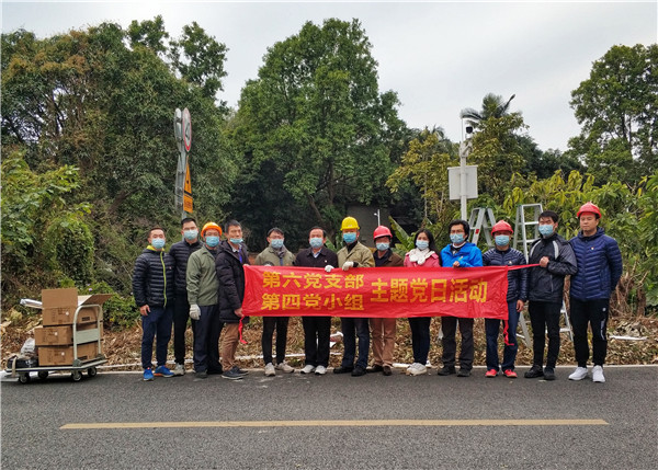 304am永利集团·(中国)有限公司官网