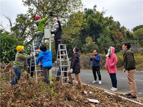 304am永利集团·(中国)有限公司官网