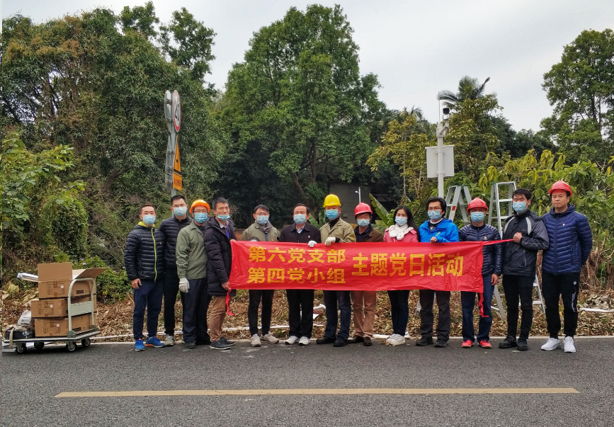 “夜空中最亮的星，一路照亮我前杏妆——记第六党支部第四党幼组主题党日活动