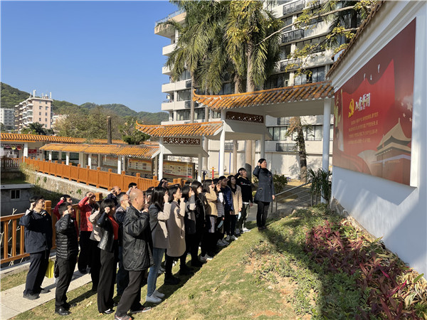 304am永利集团·(中国)有限公司官网