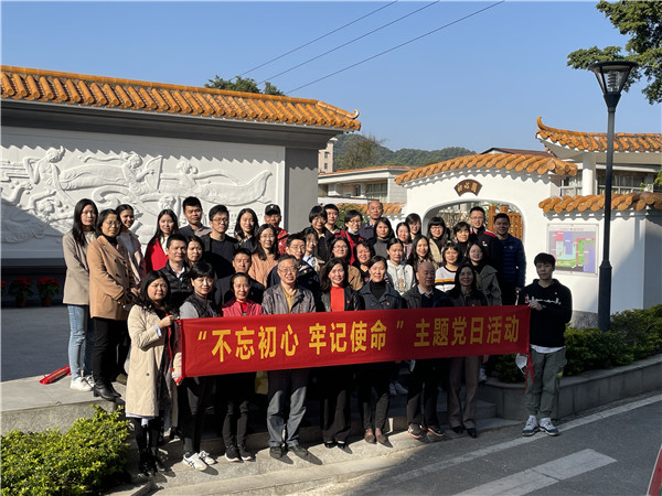 304am永利集团·(中国)有限公司官网