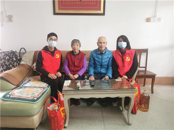 304am永利集团·(中国)有限公司官网