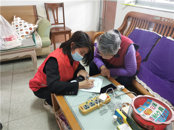 304am永利集团·(中国)有限公司官网