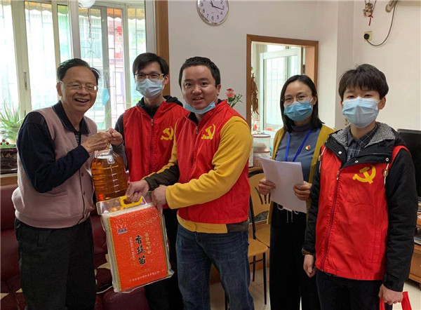 304am永利集团·(中国)有限公司官网