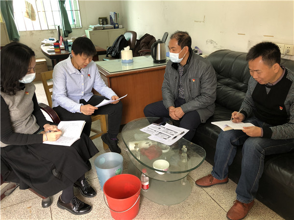 304am永利集团·(中国)有限公司官网