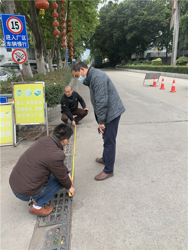 304am永利集团·(中国)有限公司官网