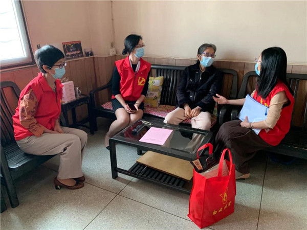 304am永利集团·(中国)有限公司官网