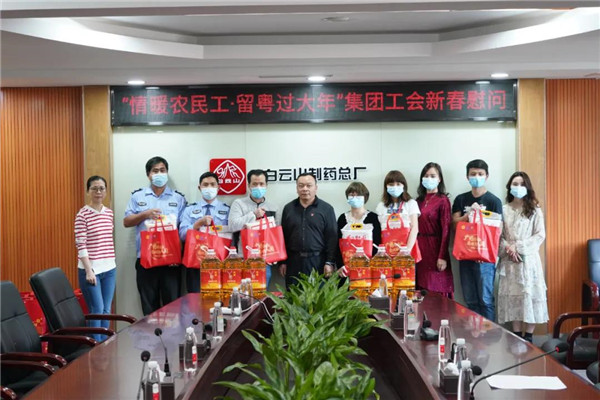 304am永利集团·(中国)有限公司官网