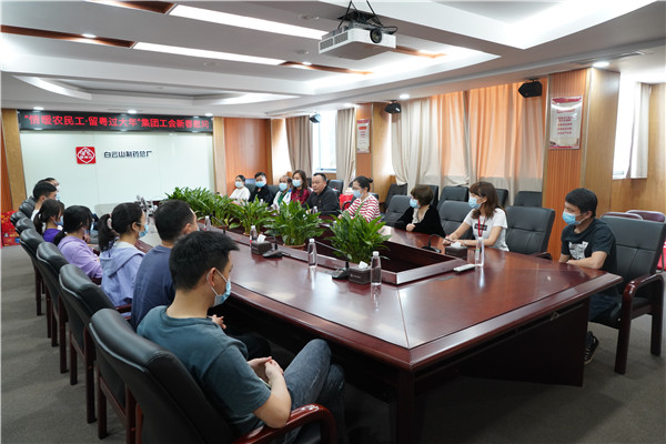 304am永利集团·(中国)有限公司官网