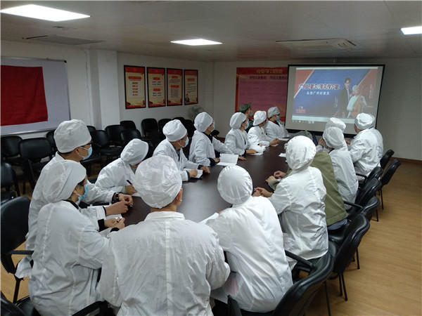 304am永利集团·(中国)有限公司官网