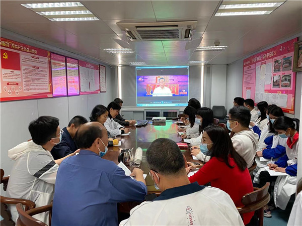 304am永利集团·(中国)有限公司官网