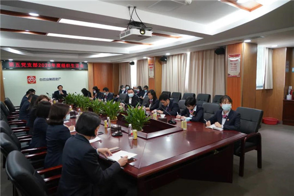 304am永利集团·(中国)有限公司官网