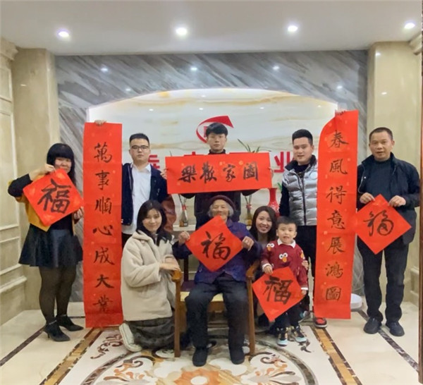 304am永利集团·(中国)有限公司官网