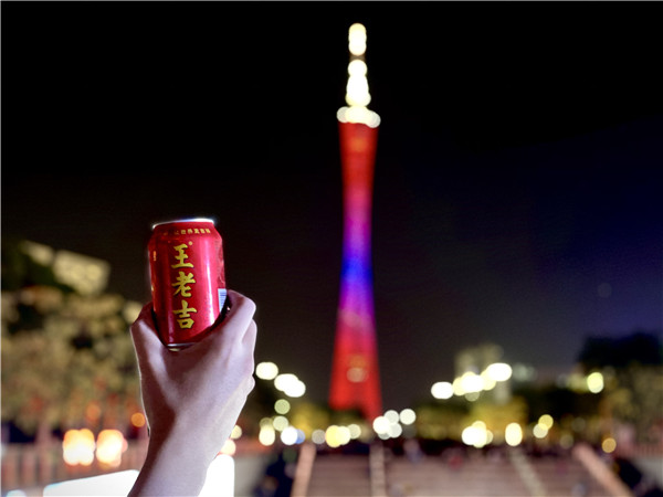 304am永利集团·(中国)有限公司官网