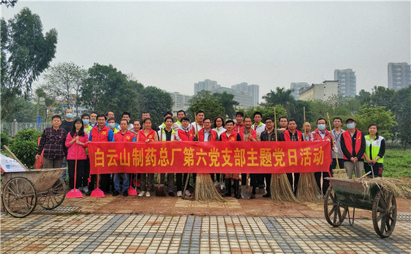 304am永利集团·(中国)有限公司官网