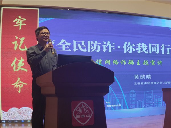 304am永利集团·(中国)有限公司官网