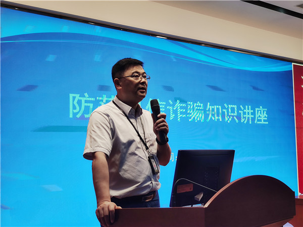 304am永利集团·(中国)有限公司官网