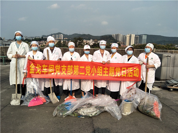 304am永利集团·(中国)有限公司官网