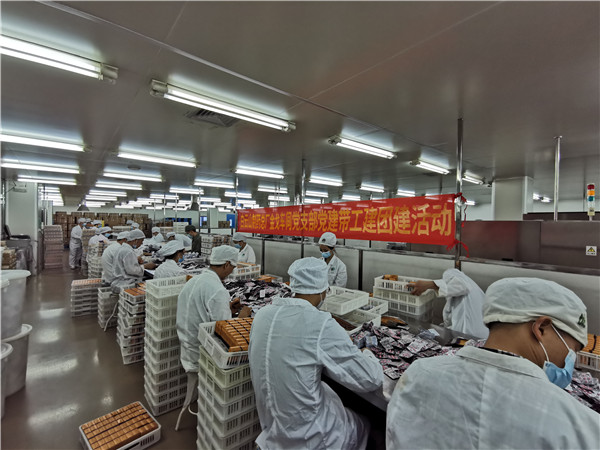 304am永利集团·(中国)有限公司官网