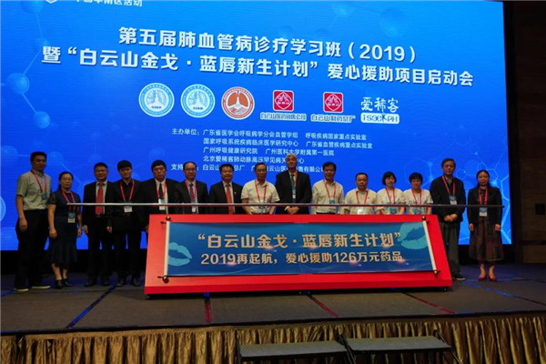 304am永利集团·(中国)有限公司官网